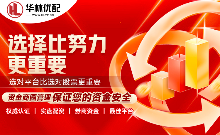 斯卢茨基：球队在体能和精神力方面都有巨大消耗 明天非常难踢