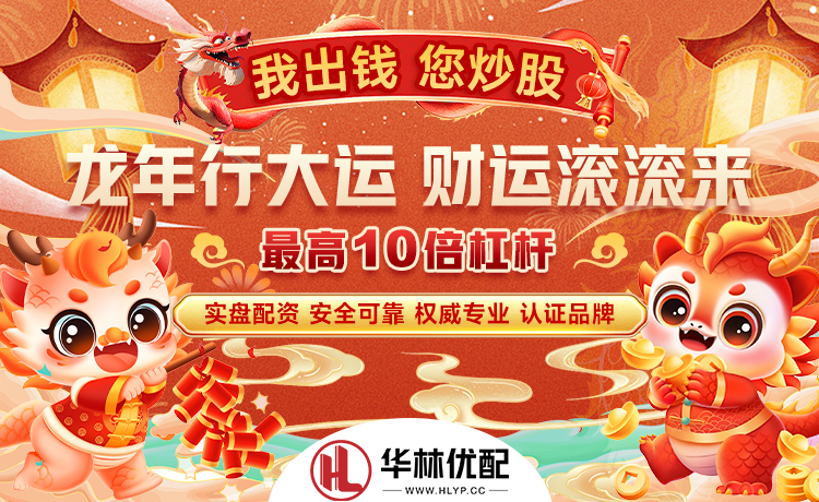 斯卢茨基谈特谢拉情绪：这就好比老夫妻，没有情绪可能就走不下去